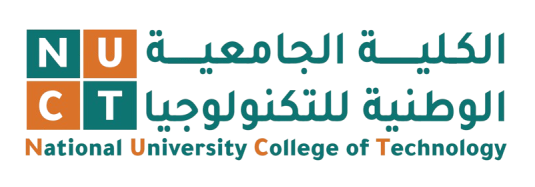 شعار الكلية الجامعية الوطنية للتكنولوجيا